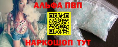 кокс Ликино-Дулёво