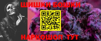 кокаин Ливны
