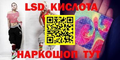 кокс Ликино-Дулёво