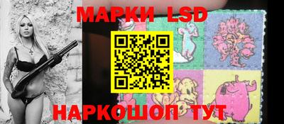 мяу мяу кристалл Лесосибирск