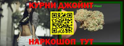 кокс Ликино-Дулёво