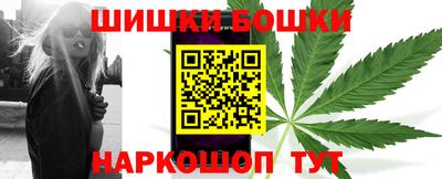 мяу мяу кристалл Лесосибирск