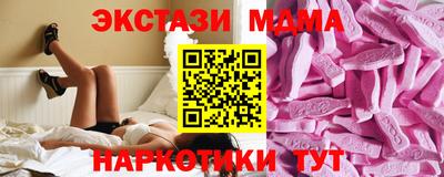 кокс Ликино-Дулёво