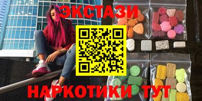 кокс Ликино-Дулёво