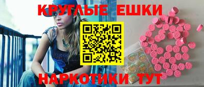 кокаин Ливны
