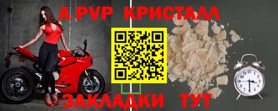 кокс Ликино-Дулёво