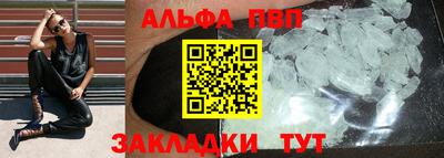 кокс Ликино-Дулёво