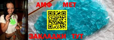 кокаин перу Нарткала