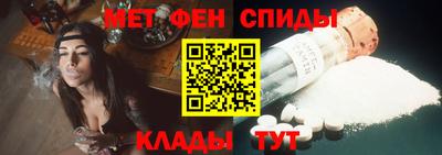 кокаин Ливны