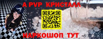 кокс Ликино-Дулёво