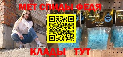 кокс Ликино-Дулёво