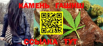 кокс Ликино-Дулёво