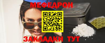 кокс Ликино-Дулёво