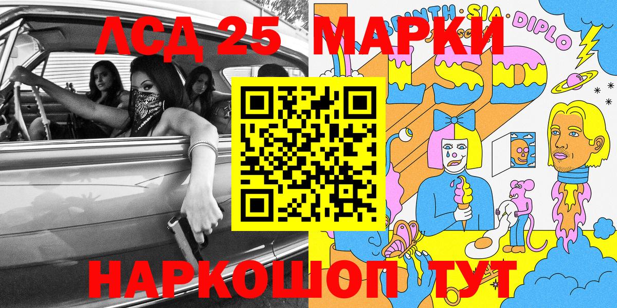 Cocaine  Экстази  Мефедрон   Тихорецк  Вход с VPN  МАРИХУАНА 